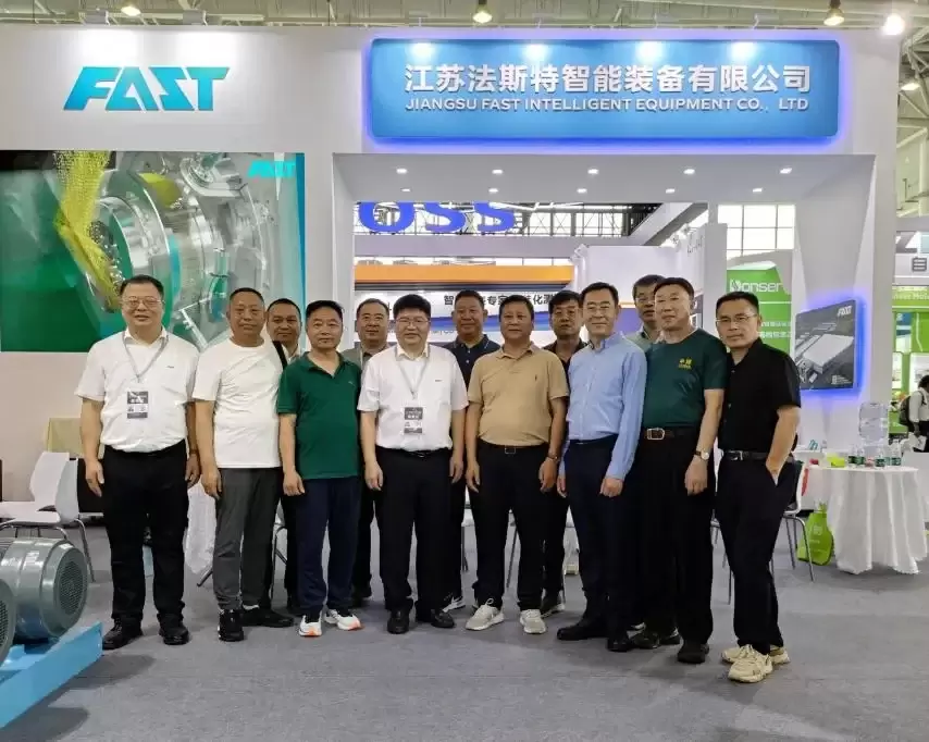 Pameran Industri Pakan China Cepat 2024