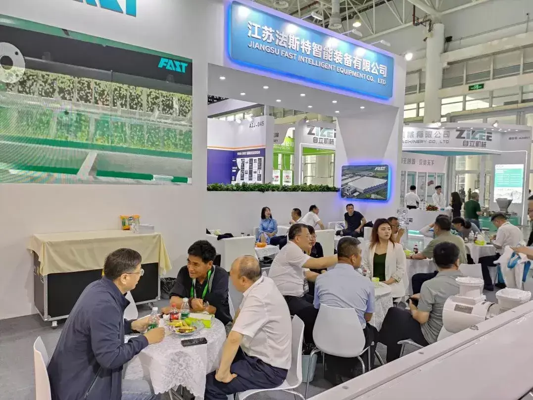 Pameran Industri Pakan China Cepat 2024